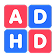 성인 ADHD 자가점검 아이콘
