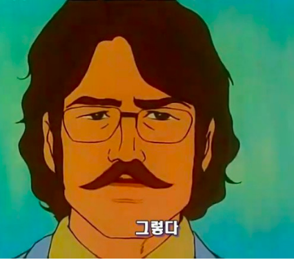 나도 혹시 일중독증? 워커홀릭 자가진단테스트 [온라인 심리상담 트로스트]