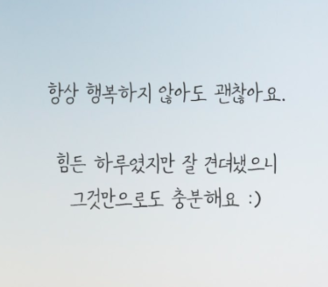 [우울증 약/ 정신과 약물] 졸로푸트정 (항우울제 / 공황장애 약) 후기: 부작용, 효능, 효과