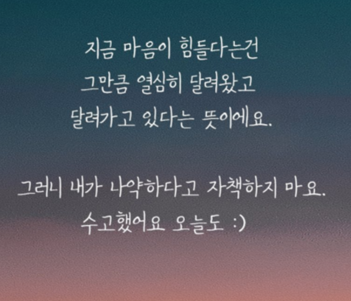 [우울증 약/ 정신과 약물] 산도스에스시탈로프람정 (항우울제, 공황장애 약) 후기: 부작용, 효능, 효과