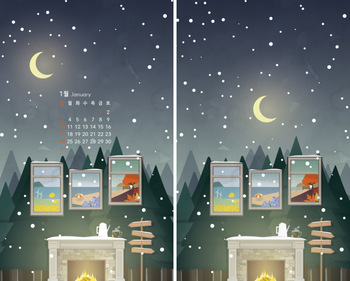 [트로스트 월페이퍼] 2021년 1월 일러스트 배경화면