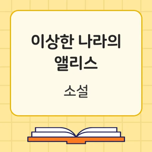 sleep music content image